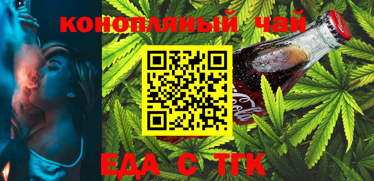 A-PVP Нерюнгри