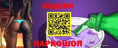 гашик Гай
