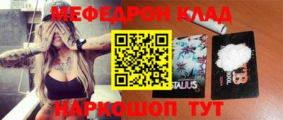 МДПВ Гагарин