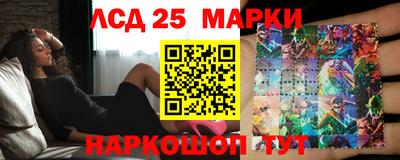 бутират Гатчина
