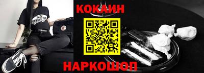 МДПВ Гагарин