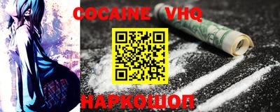 гашик Гай
