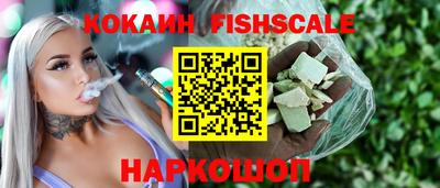 бутират Гатчина