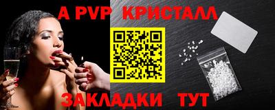 бутират Гатчина