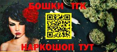 гашик Гай