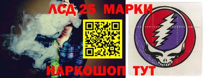 гашик Гай