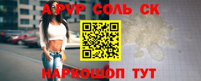 гашик Гай