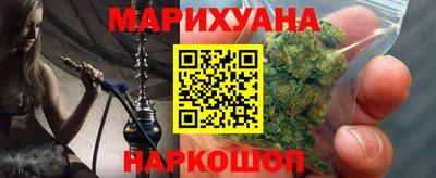 не бодяженный Тула