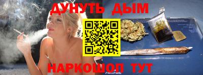 МДПВ Гагарин