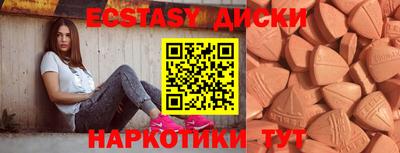 МДПВ Гагарин