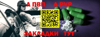 МДПВ Гагарин