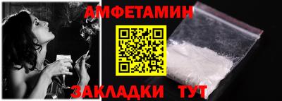 бутират Гатчина