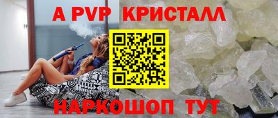 бутират Гатчина