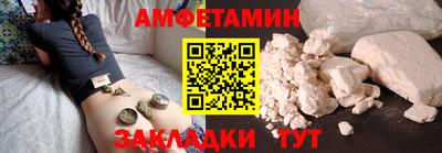 гашик Гай