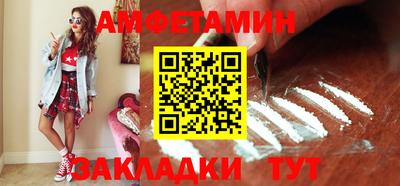 МДПВ Гагарин