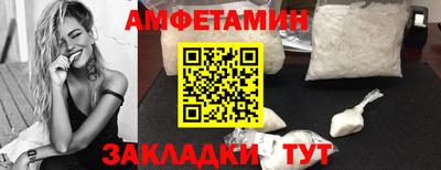 МДПВ Гагарин