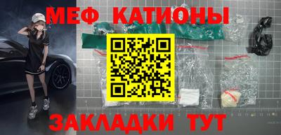МДПВ Гагарин