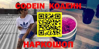 МДПВ Гагарин