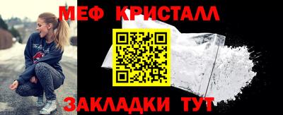 mdma Туймазы