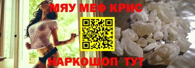 бутират Гатчина